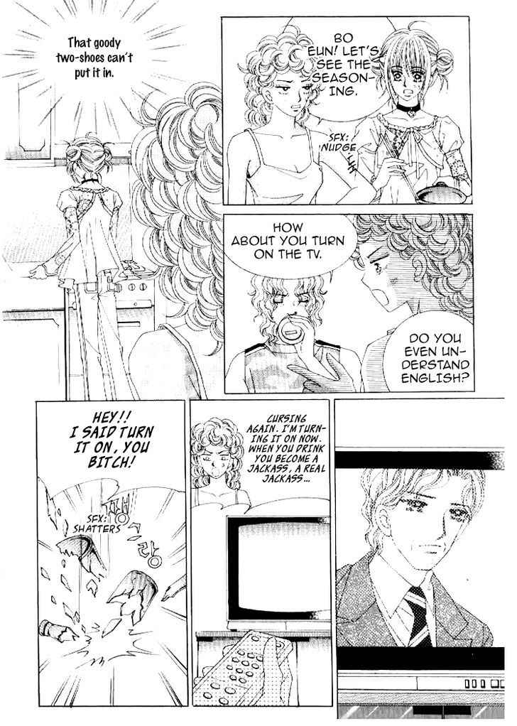 Secret (HAN Yu-Rang) Chapter 27 page 23 - Chapter 27