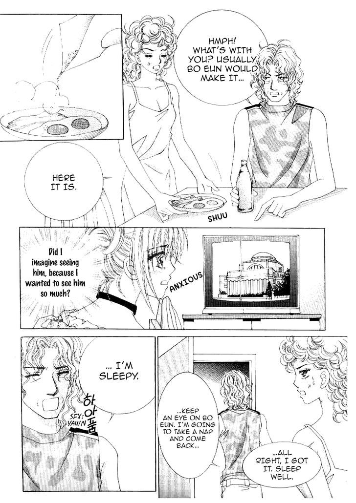 Secret (HAN Yu-Rang) Chapter 27 page 25 - Chapter 27