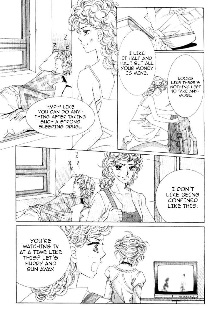 Secret (HAN Yu-Rang) Chapter 27 page 26 - Chapter 27