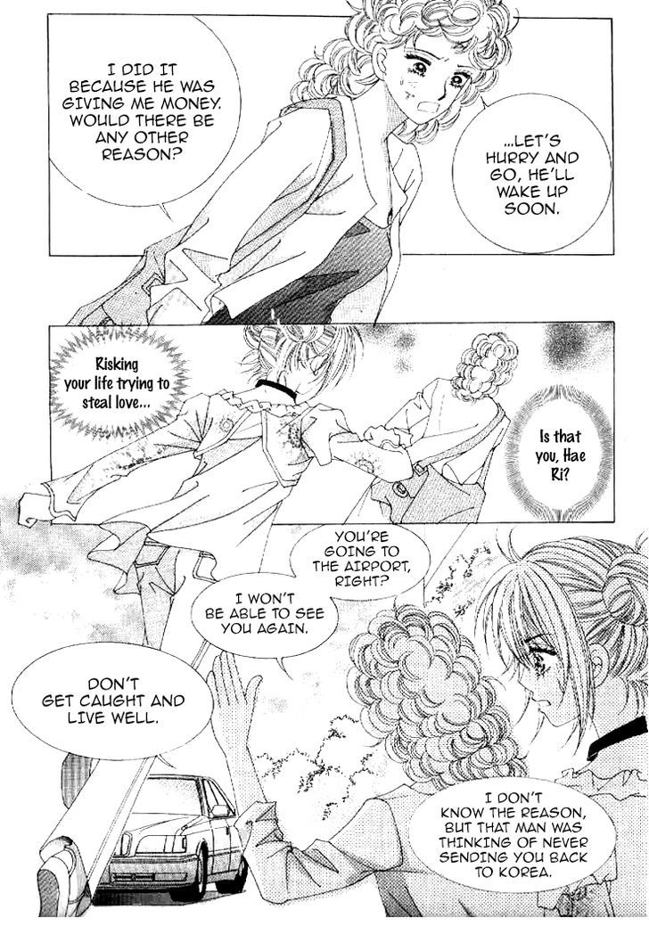 Secret (HAN Yu-Rang) Chapter 27 page 28 - Chapter 27