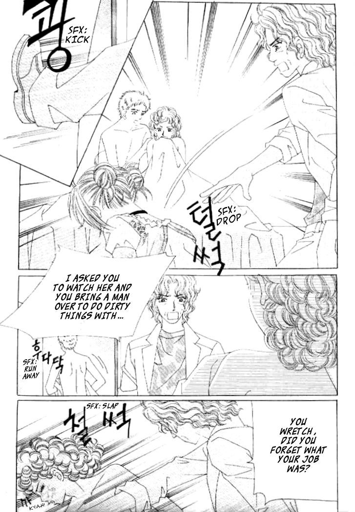 Secret (HAN Yu-Rang) Chapter 27 page 4 - Chapter 27