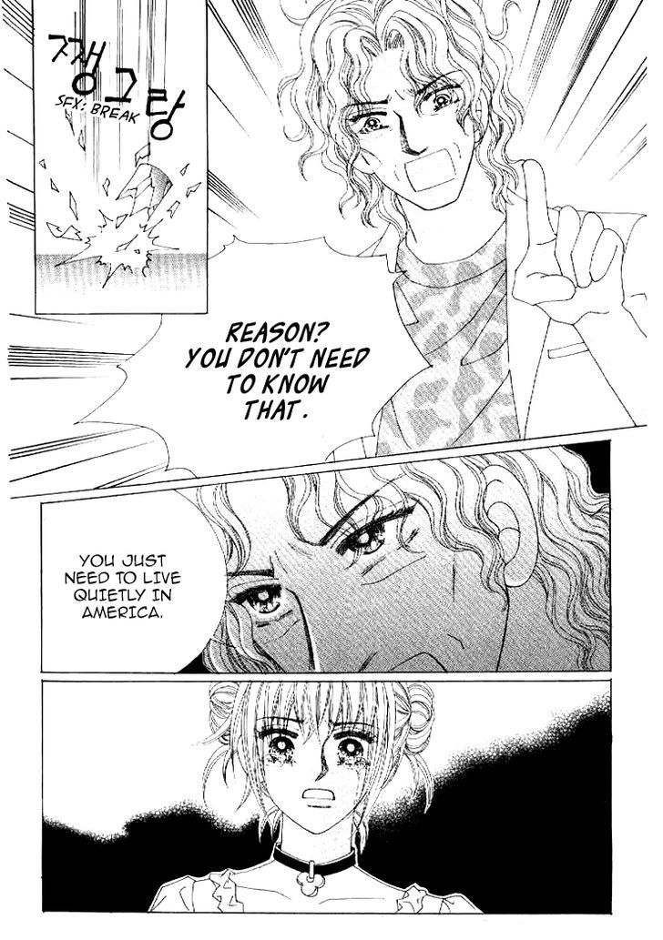 Secret (HAN Yu-Rang) Chapter 27 page 7 - Chapter 27