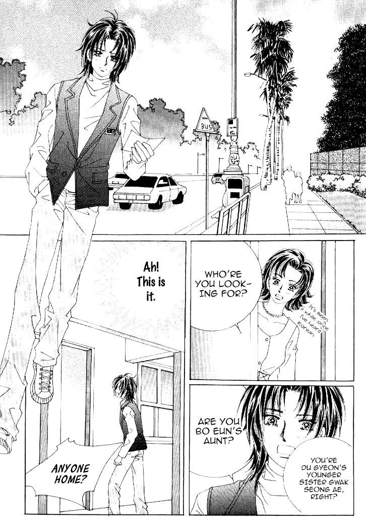 Secret (HAN Yu-Rang) Chapter 27 page 8 - Chapter 27