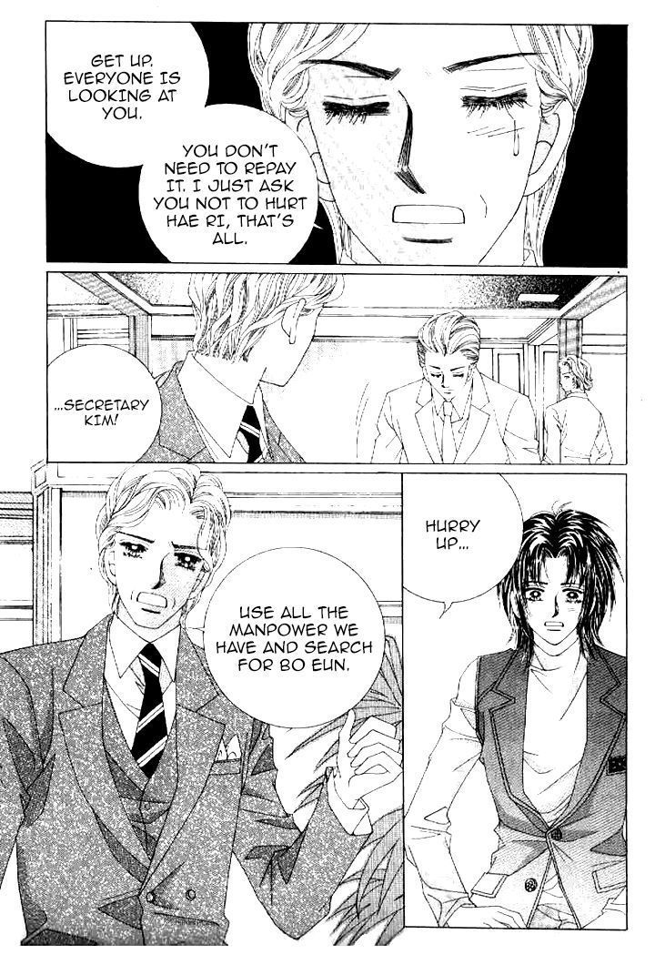 Secret (HAN Yu-Rang) Chapter 28 page 11 - Chapter 28