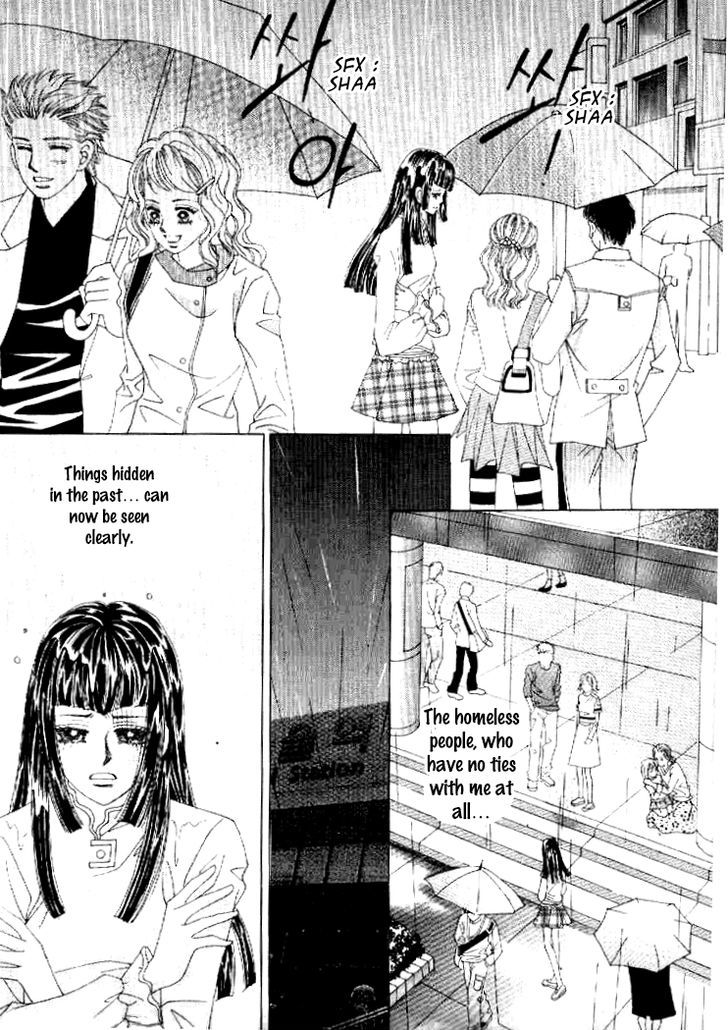 Secret (HAN Yu-Rang) Chapter 28 page 12 - Chapter 28