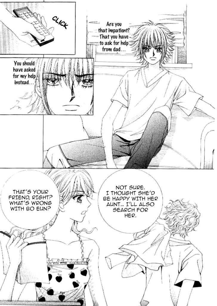 Secret (HAN Yu-Rang) Chapter 28 page 18 - Chapter 28
