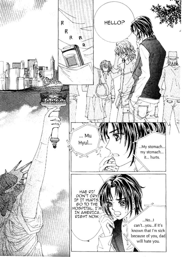 Secret (HAN Yu-Rang) Chapter 28 page 20 - Chapter 28