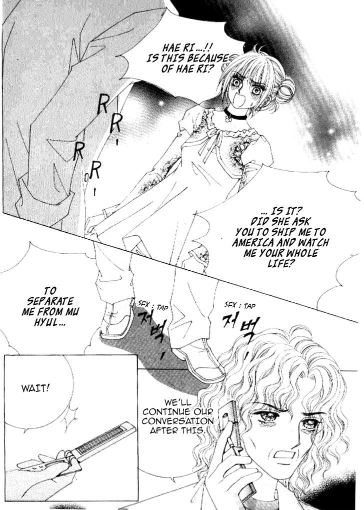 Secret (HAN Yu-Rang) Chapter 28 page 24 - Chapter 28