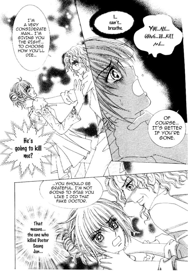 Secret (HAN Yu-Rang) Chapter 28 page 29 - Chapter 28