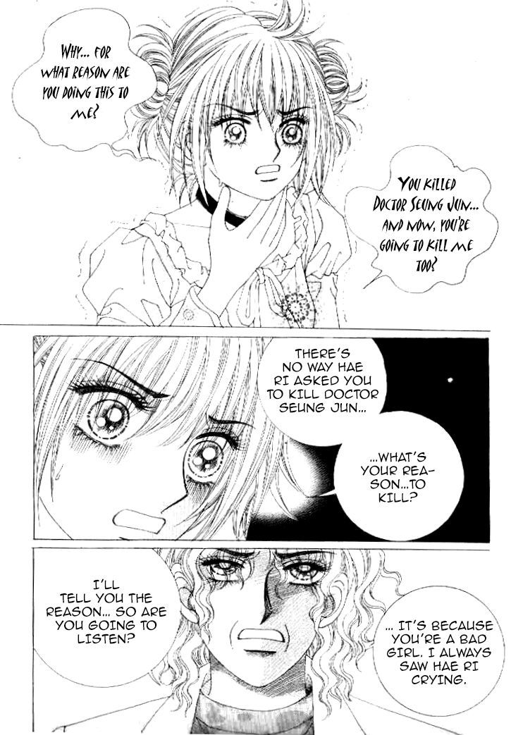 Secret (HAN Yu-Rang) Chapter 28 page 31 - Chapter 28