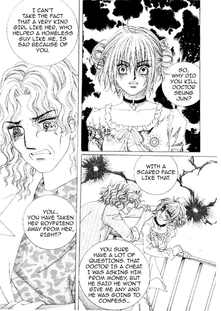 Secret (HAN Yu-Rang) Chapter 28 page 32 - Chapter 28
