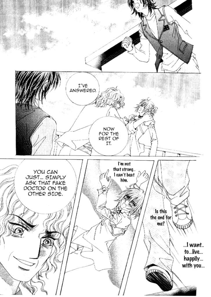 Secret (HAN Yu-Rang) Chapter 28 page 33 - Chapter 28