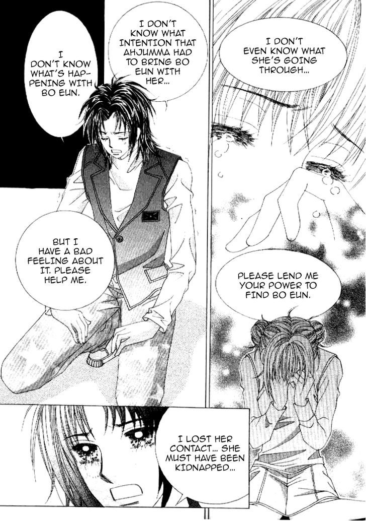 Secret (HAN Yu-Rang) Chapter 28 page 9 - Chapter 28