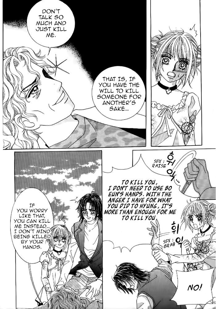 Secret (HAN Yu-Rang) Chapter 29 page 10 - Chapter 29