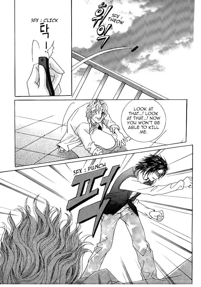 Secret (HAN Yu-Rang) Chapter 29 page 11 - Chapter 29