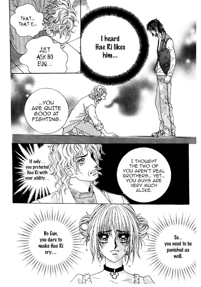 Secret (HAN Yu-Rang) Chapter 29 page 14 - Chapter 29