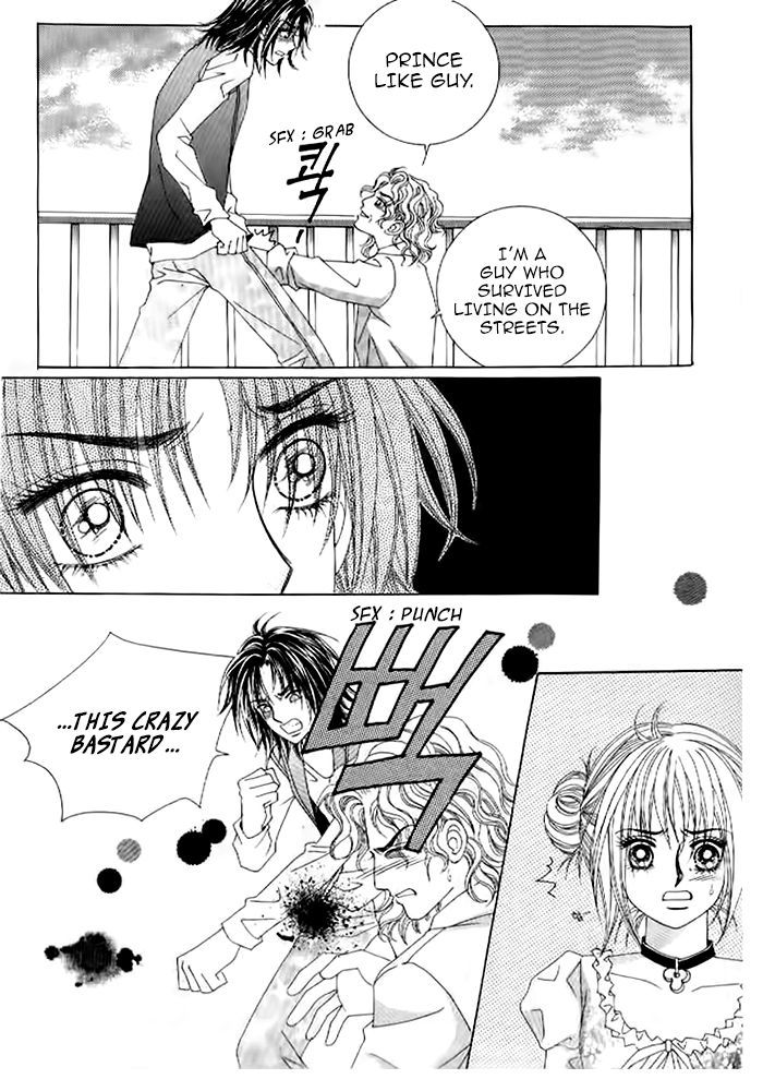 Secret (HAN Yu-Rang) Chapter 29 page 16 - Chapter 29
