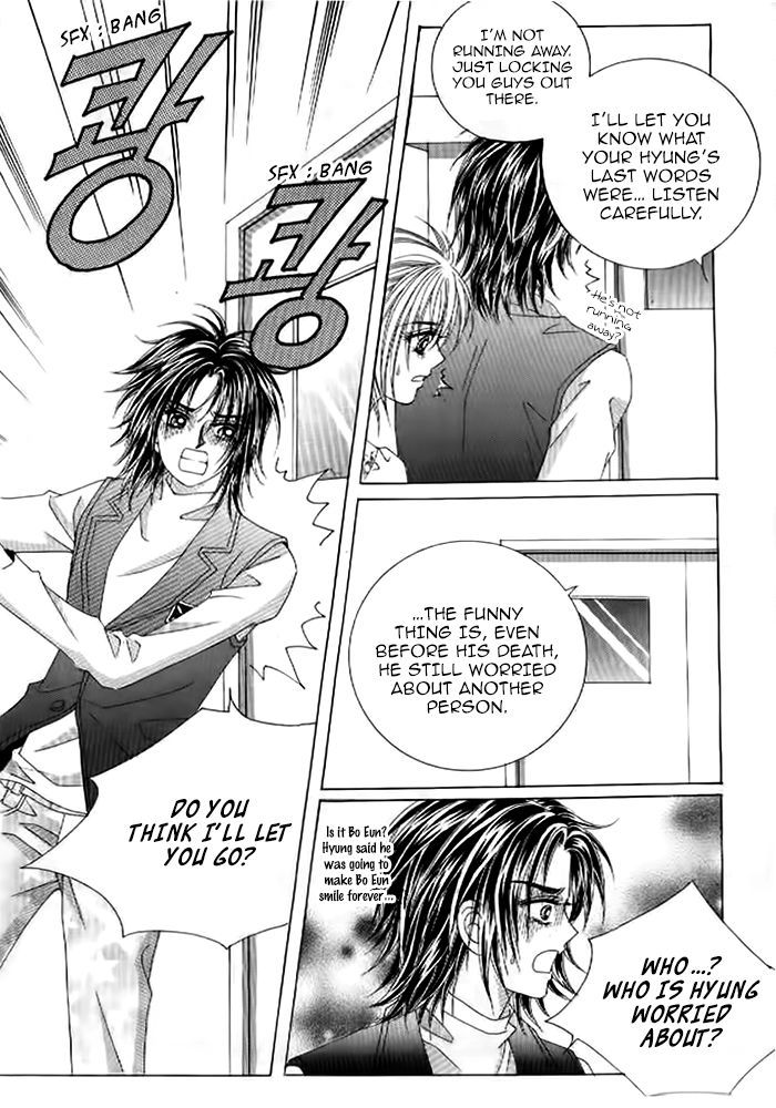 Secret (HAN Yu-Rang) Chapter 29 page 18 - Chapter 29