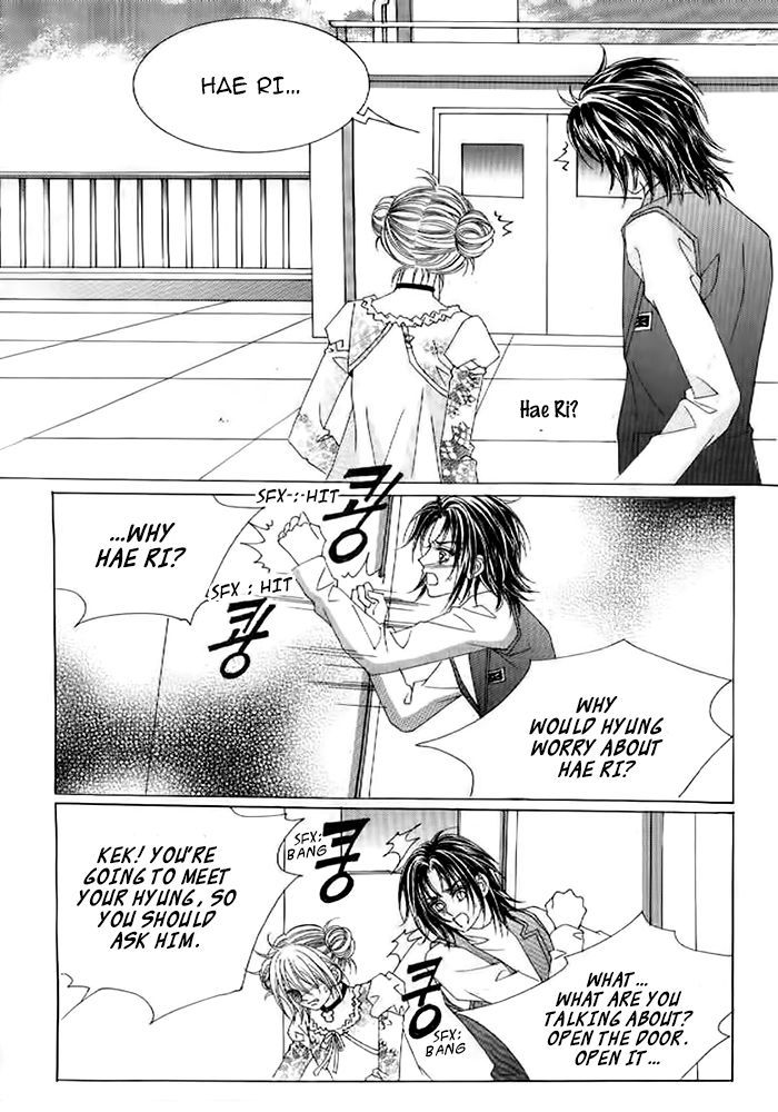 Secret (HAN Yu-Rang) Chapter 29 page 19 - Chapter 29