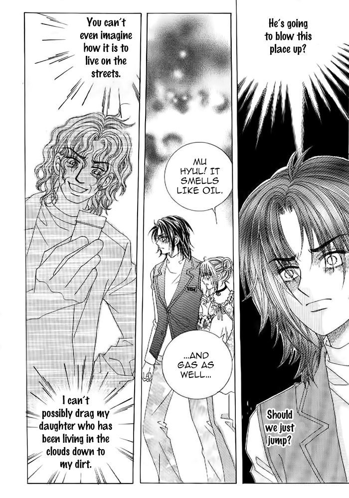 Secret (HAN Yu-Rang) Chapter 29 page 21 - Chapter 29