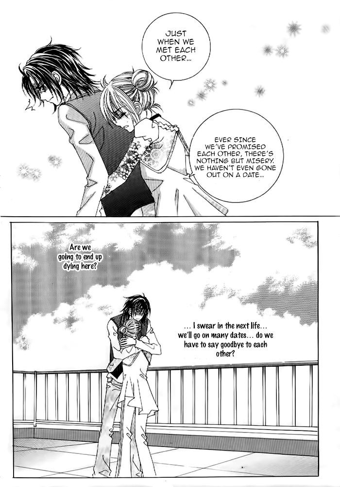 Secret (HAN Yu-Rang) Chapter 29 page 22 - Chapter 29