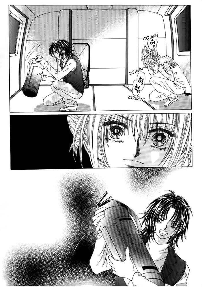 Secret (HAN Yu-Rang) Chapter 29 page 27 - Chapter 29