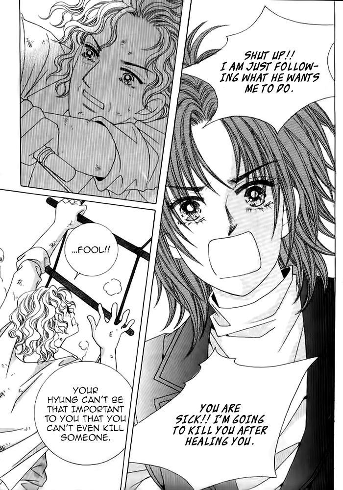 Secret (HAN Yu-Rang) Chapter 29 page 29 - Chapter 29