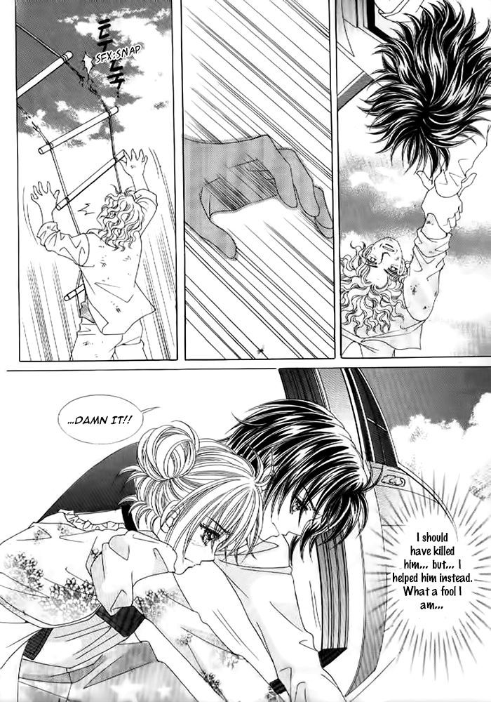 Secret (HAN Yu-Rang) Chapter 29 page 30 - Chapter 29