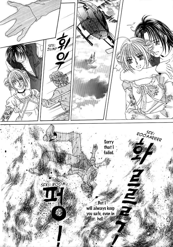 Secret (HAN Yu-Rang) Chapter 29 page 32 - Chapter 29