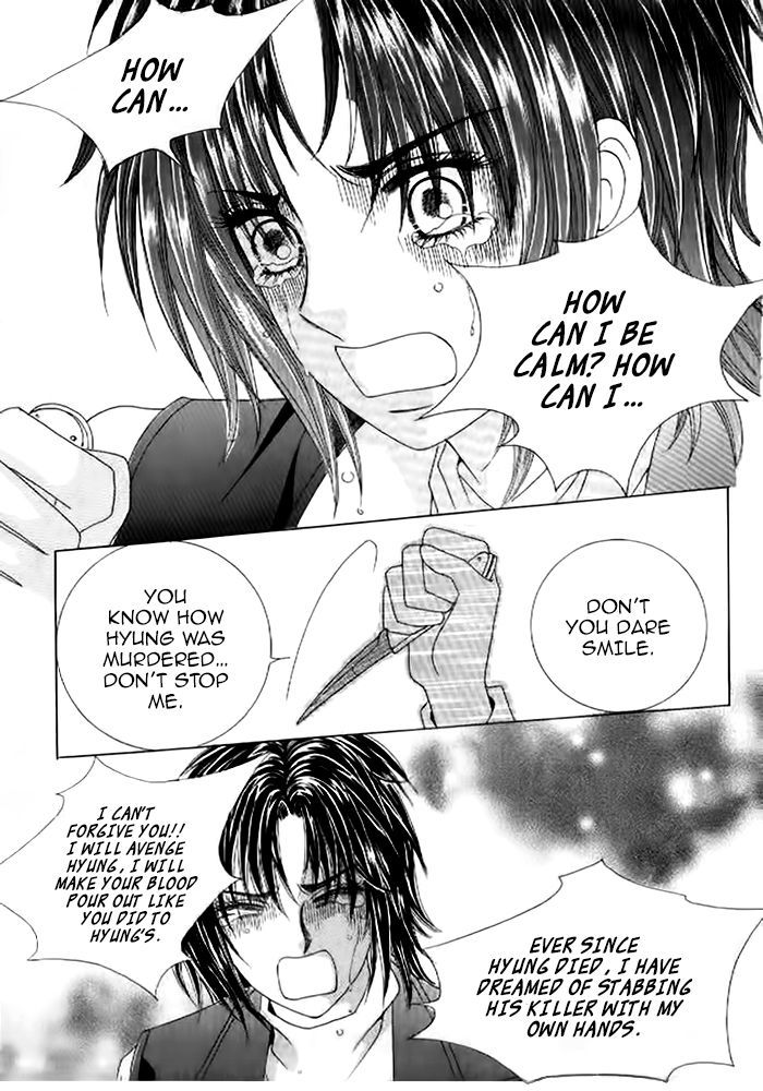 Secret (HAN Yu-Rang) Chapter 29 page 9 - Chapter 29