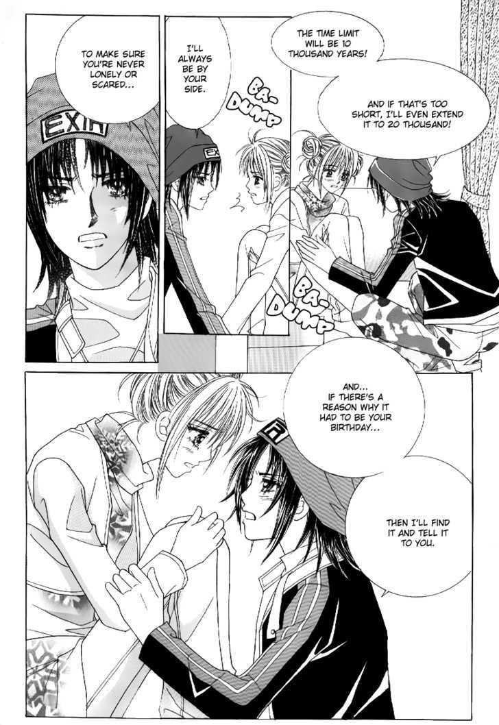 Secret (HAN Yu-Rang) Chapter 3 page 33 - Chapter 3