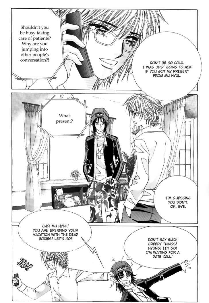 Secret (HAN Yu-Rang) Chapter 3 page 6 - Chapter 3