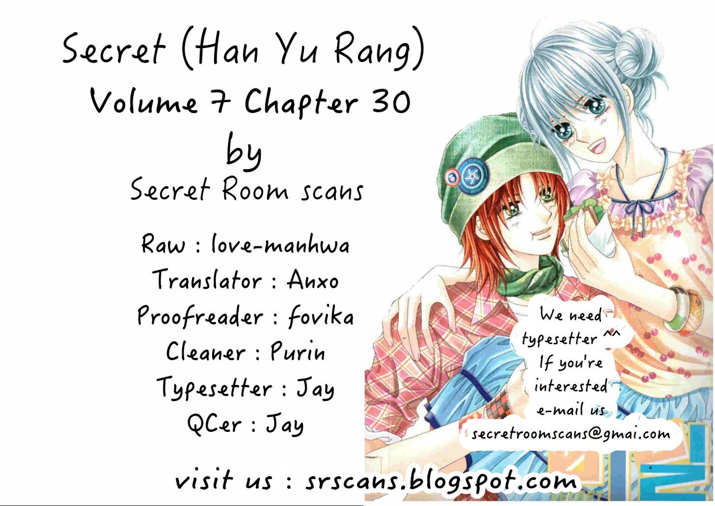Secret (HAN Yu-Rang) Chapter 30 page 1 - Chapter 30