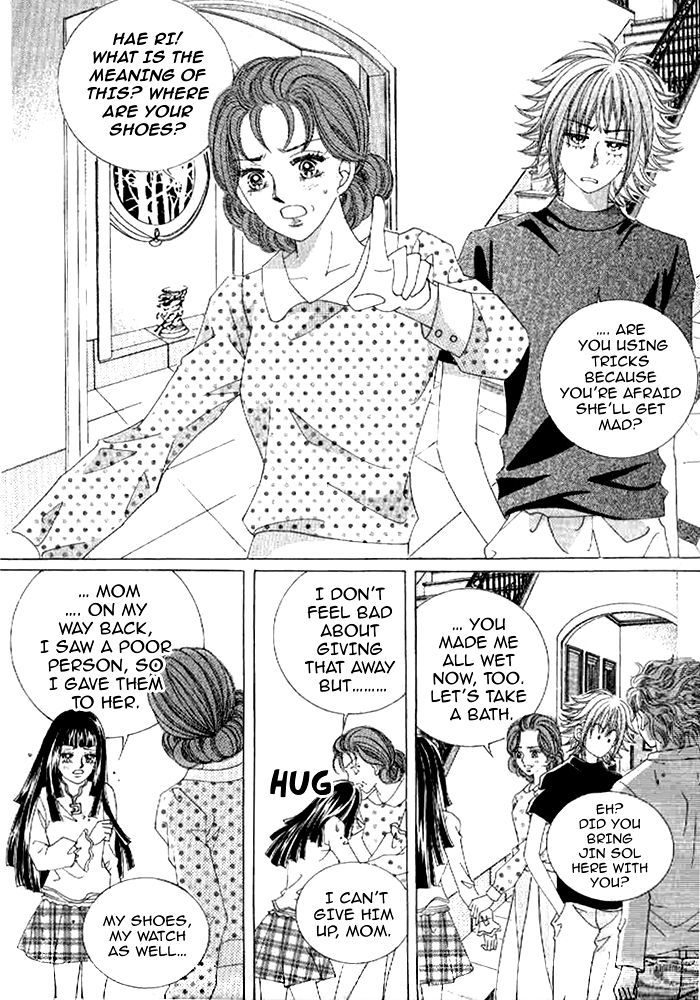 Secret (HAN Yu-Rang) Chapter 30 page 12 - Chapter 30
