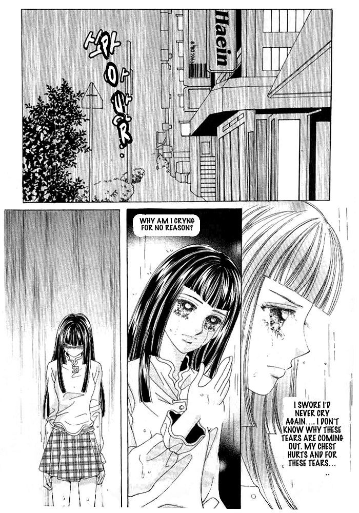 Secret (HAN Yu-Rang) Chapter 30 page 2 - Chapter 30
