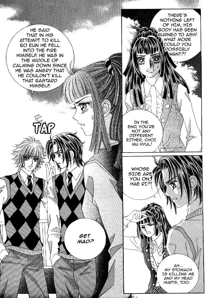 Secret (HAN Yu-Rang) Chapter 31 page 13 - Chapter 31
