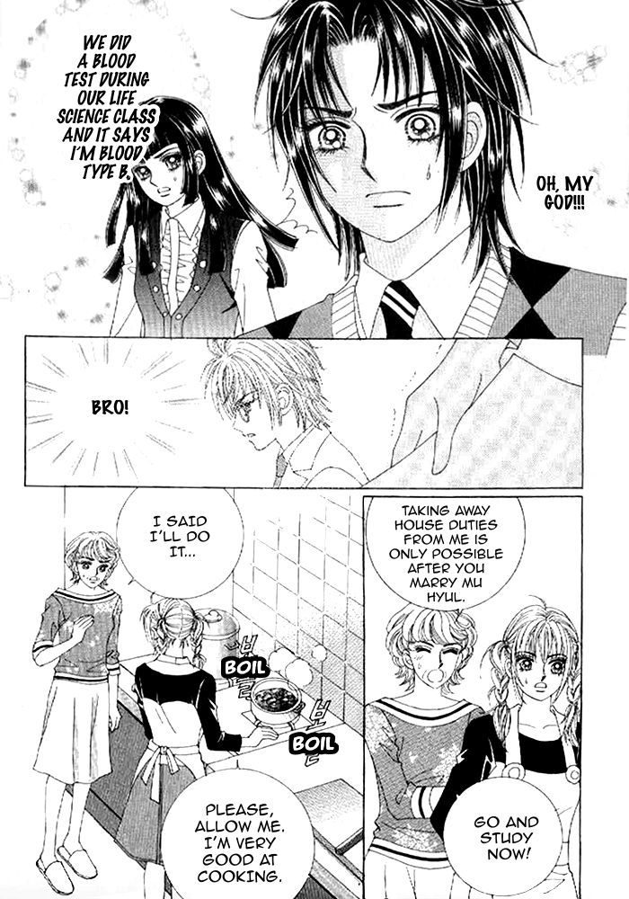 Secret (HAN Yu-Rang) Chapter 31 page 24 - Chapter 31