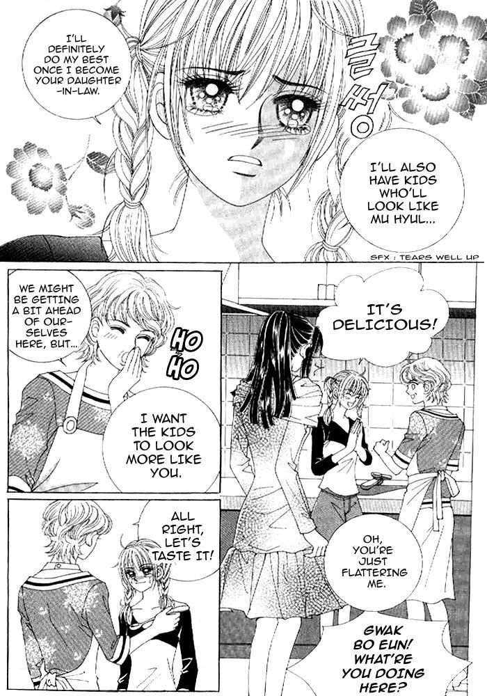 Secret (HAN Yu-Rang) Chapter 31 page 26 - Chapter 31