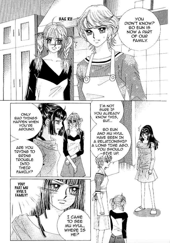 Secret (HAN Yu-Rang) Chapter 31 page 27 - Chapter 31
