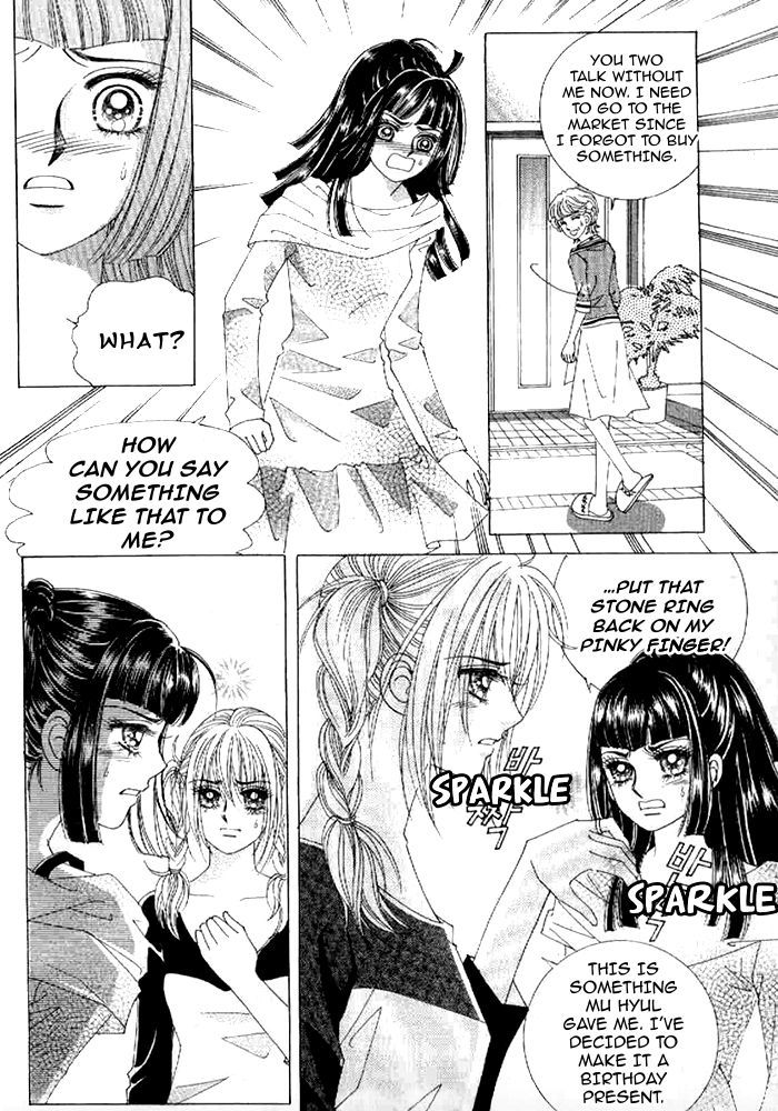Secret (HAN Yu-Rang) Chapter 31 page 28 - Chapter 31