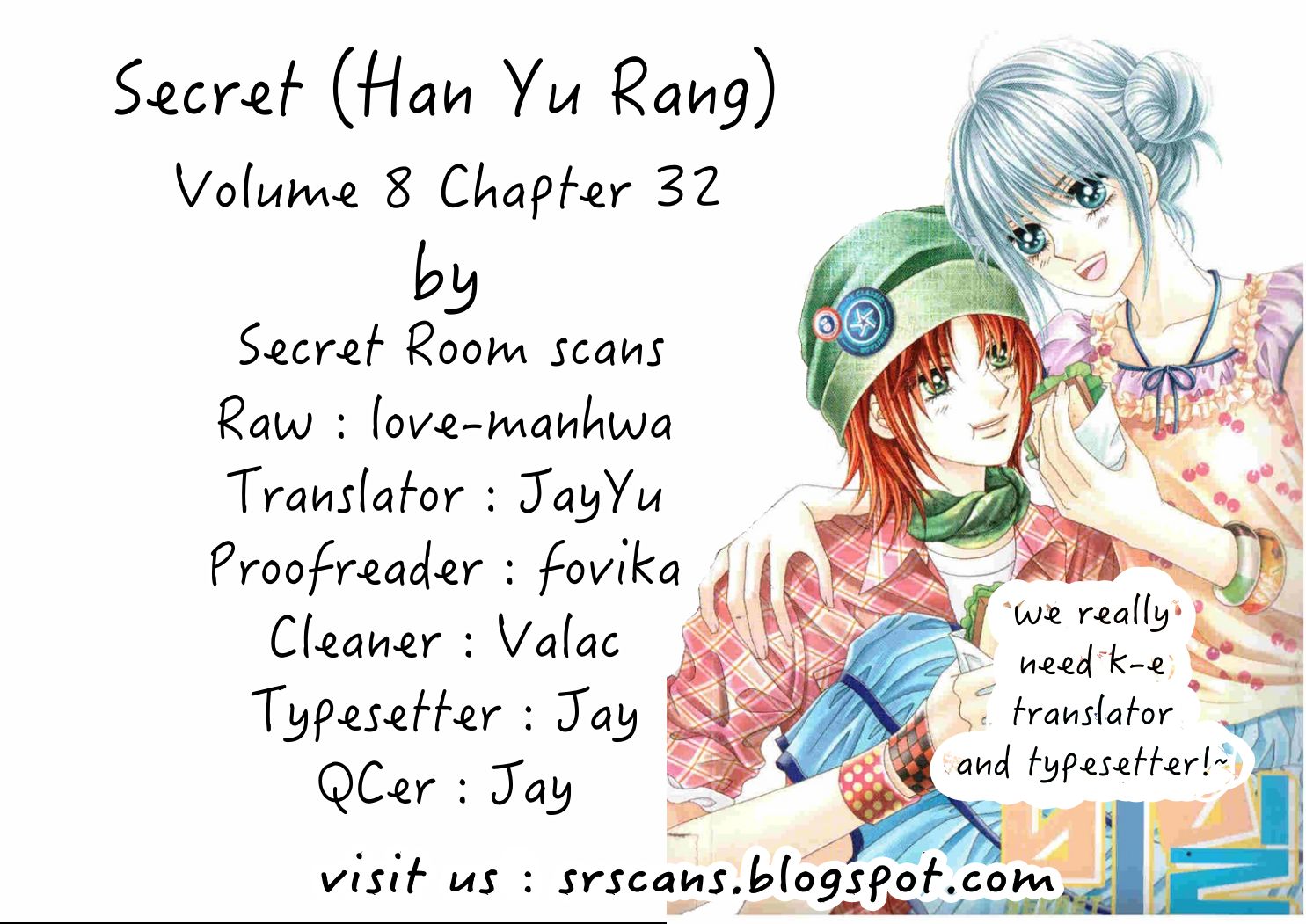 Secret (HAN Yu-Rang) Chapter 32 page 1 - Chapter 32