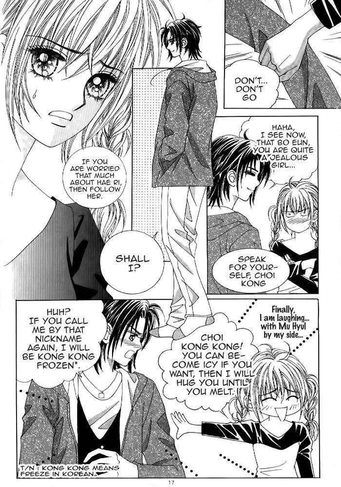 Secret (HAN Yu-Rang) Chapter 32 page 11 - Chapter 32