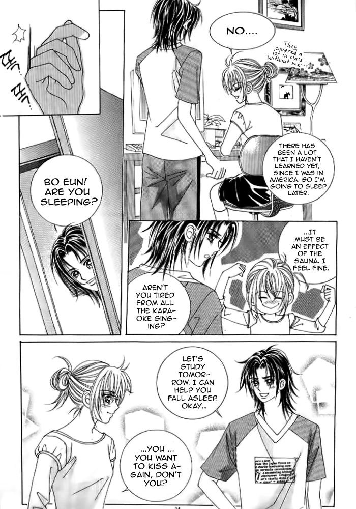 Secret (HAN Yu-Rang) Chapter 32 page 28 - Chapter 32