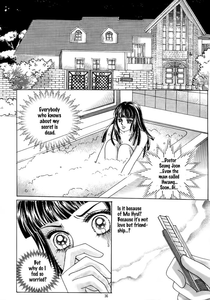 Secret (HAN Yu-Rang) Chapter 32 page 30 - Chapter 32