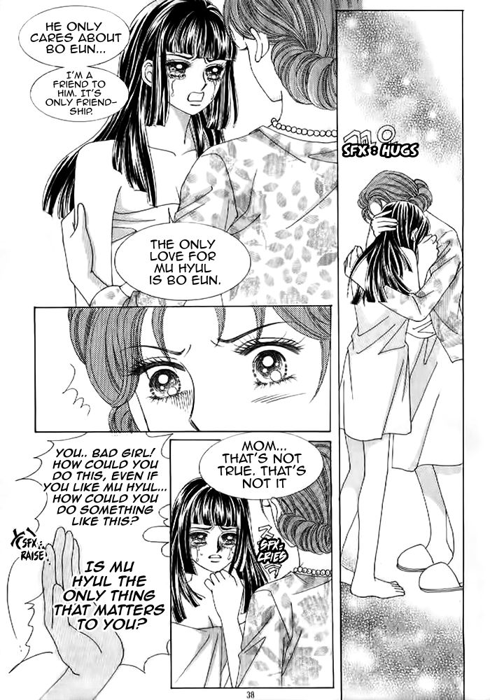 Secret (HAN Yu-Rang) Chapter 32 page 32 - Chapter 32