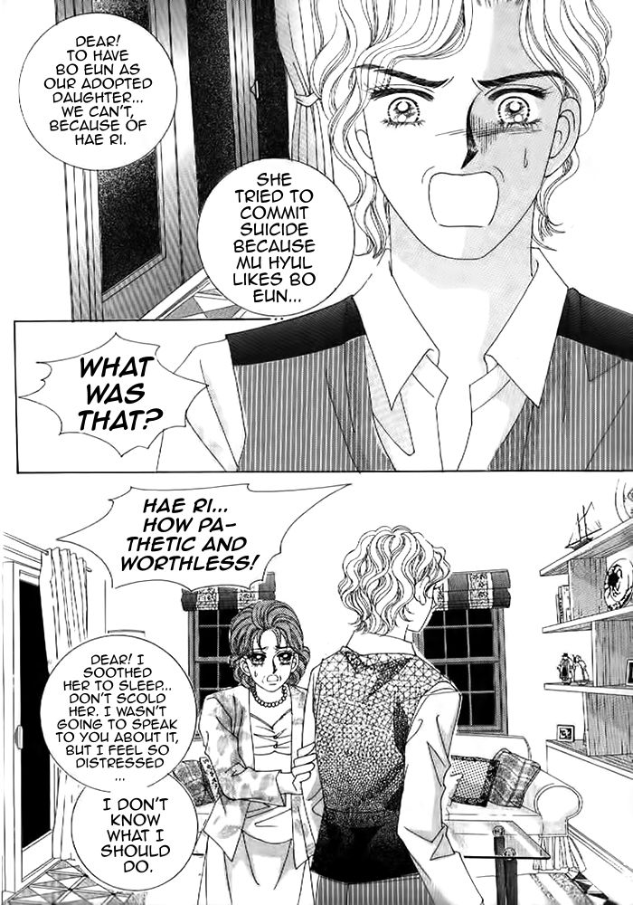Secret (HAN Yu-Rang) Chapter 32 page 33 - Chapter 32