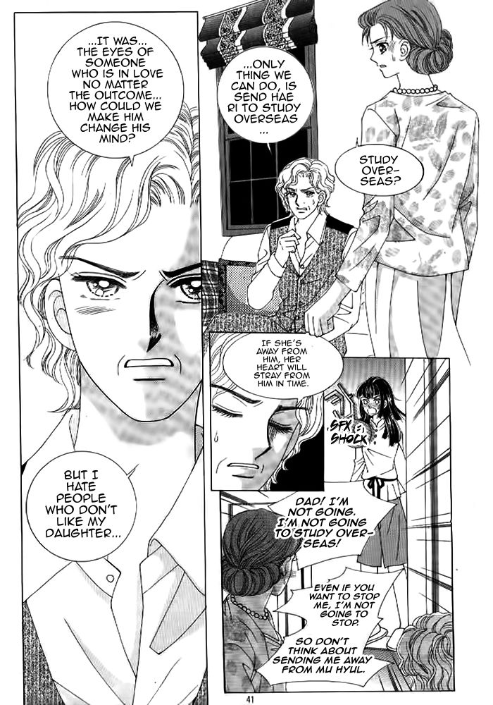 Secret (HAN Yu-Rang) Chapter 32 page 35 - Chapter 32