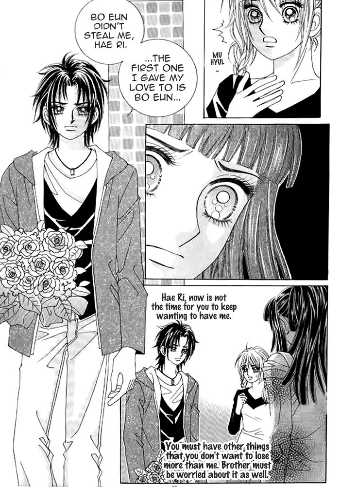Secret (HAN Yu-Rang) Chapter 32 page 4 - Chapter 32