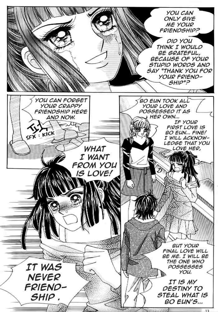 Secret (HAN Yu-Rang) Chapter 32 page 7 - Chapter 32