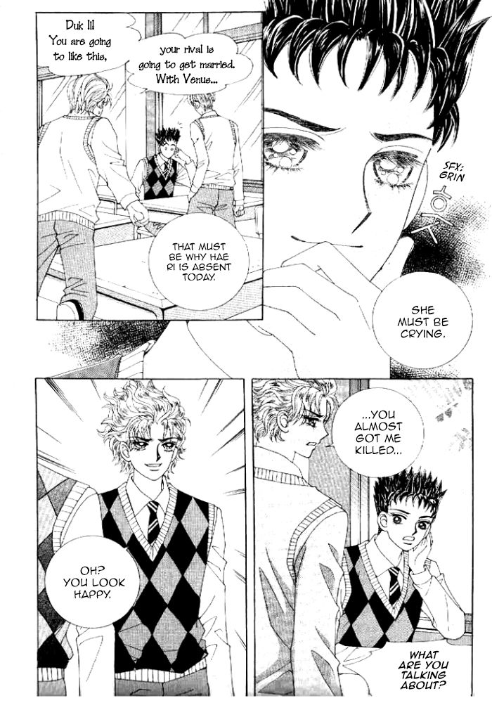 Secret (HAN Yu-Rang) Chapter 33 page 14 - Chapter 33
